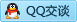 QQ在线咨询2323589349